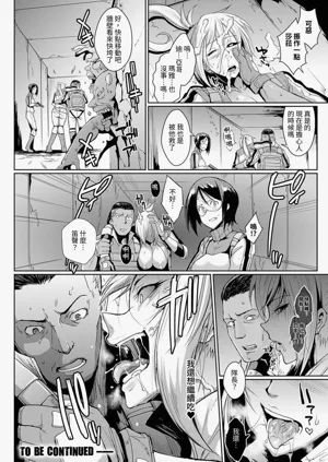 第144頁圖