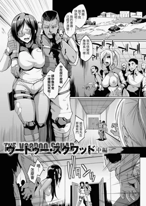 第145頁圖