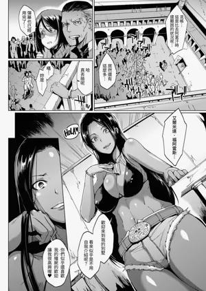 第146頁圖