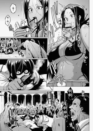 第155頁圖