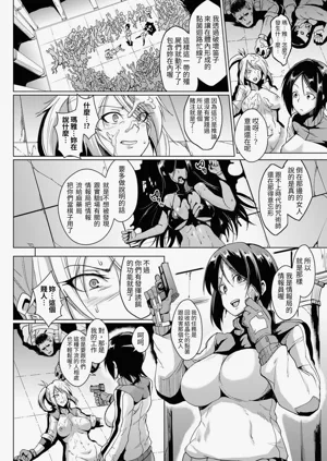 第156頁圖