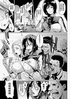 第157頁圖