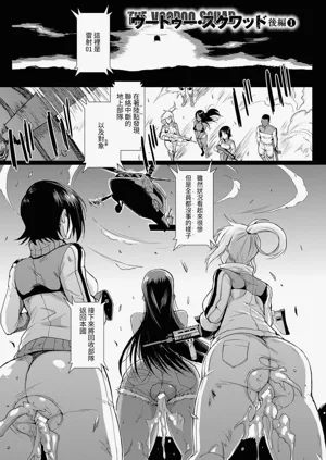 第169頁圖