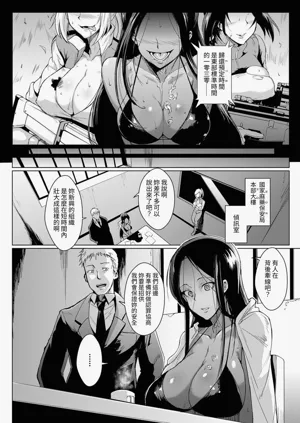 第170頁圖