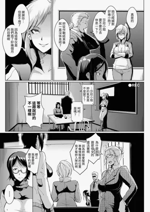 第171頁圖
