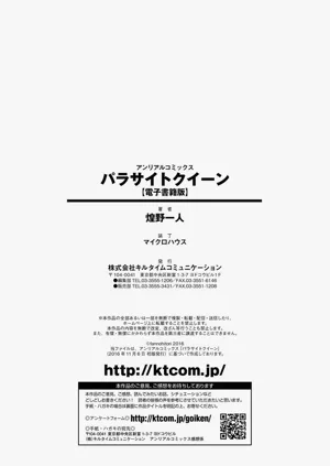 第196頁圖