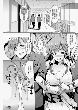 第32頁圖