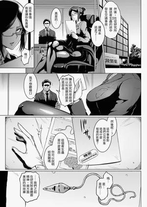 第33頁圖