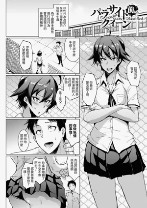 第34頁圖