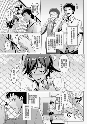 第35頁圖