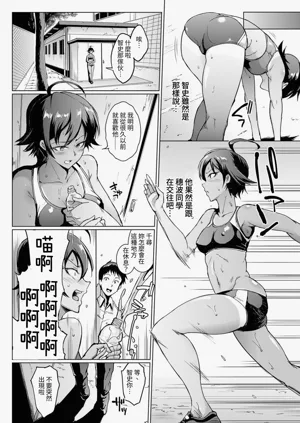 第36頁圖