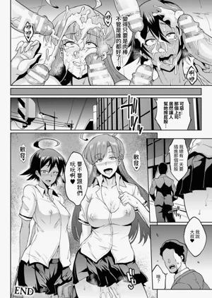 第66頁圖