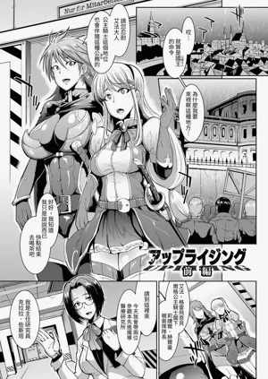 第67頁圖