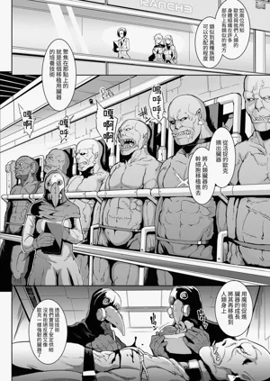 第68頁圖