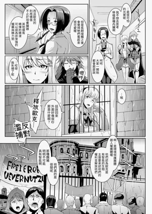 第69頁圖