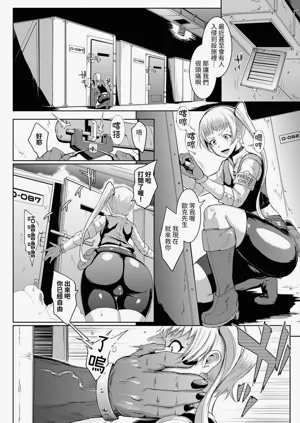 第70頁圖