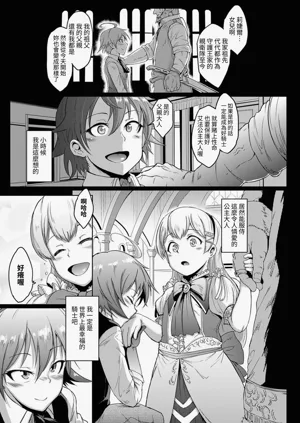第79頁圖