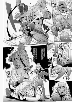 第82頁圖