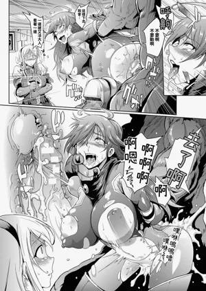 第88頁圖