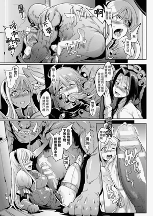 第93頁圖