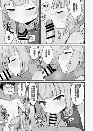 第11頁圖