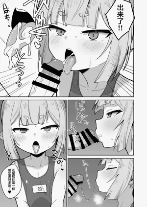 第13頁圖