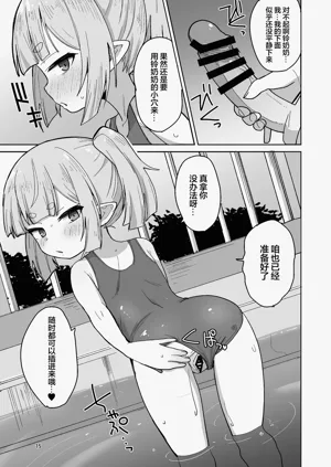 第15頁圖