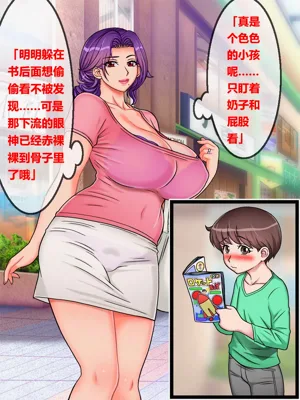 第10頁圖