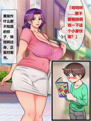 第11頁圖