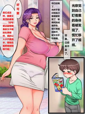 第14頁圖