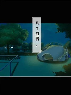 第148頁圖