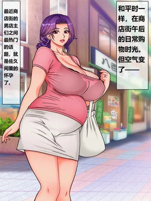 第149頁圖
