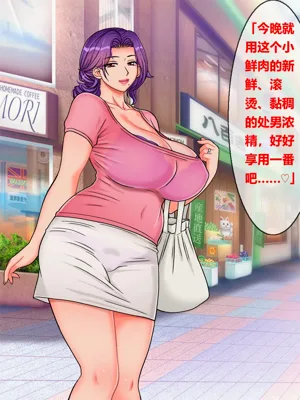 第18頁圖