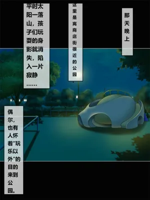 第19頁圖