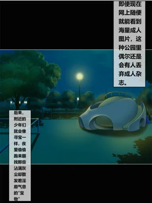第21頁圖