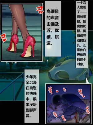 第23頁圖