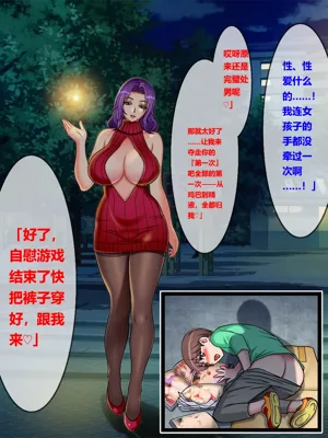 第31頁圖