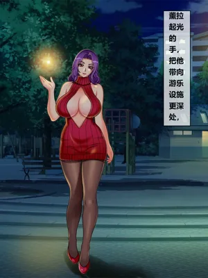 第32頁圖