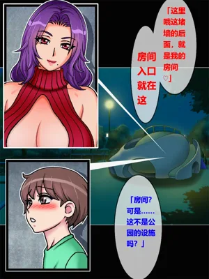 第33頁圖