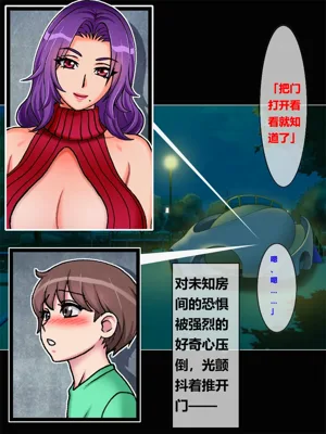 第34頁圖