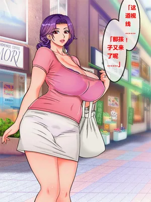 第7頁圖