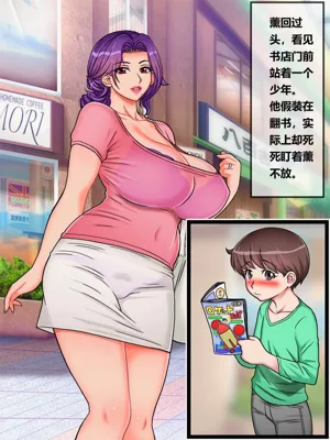 第8頁圖