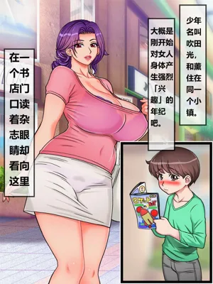 第9頁圖