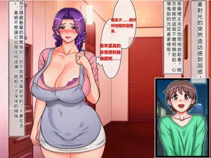 第10页图