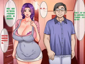 第11页图