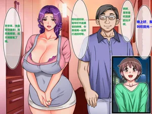 第12页图