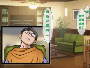 第139页图