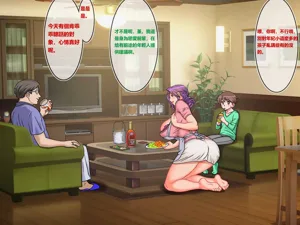 第15页图