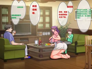 第16页图
