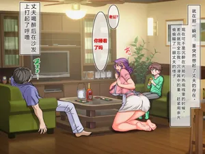 第21页图